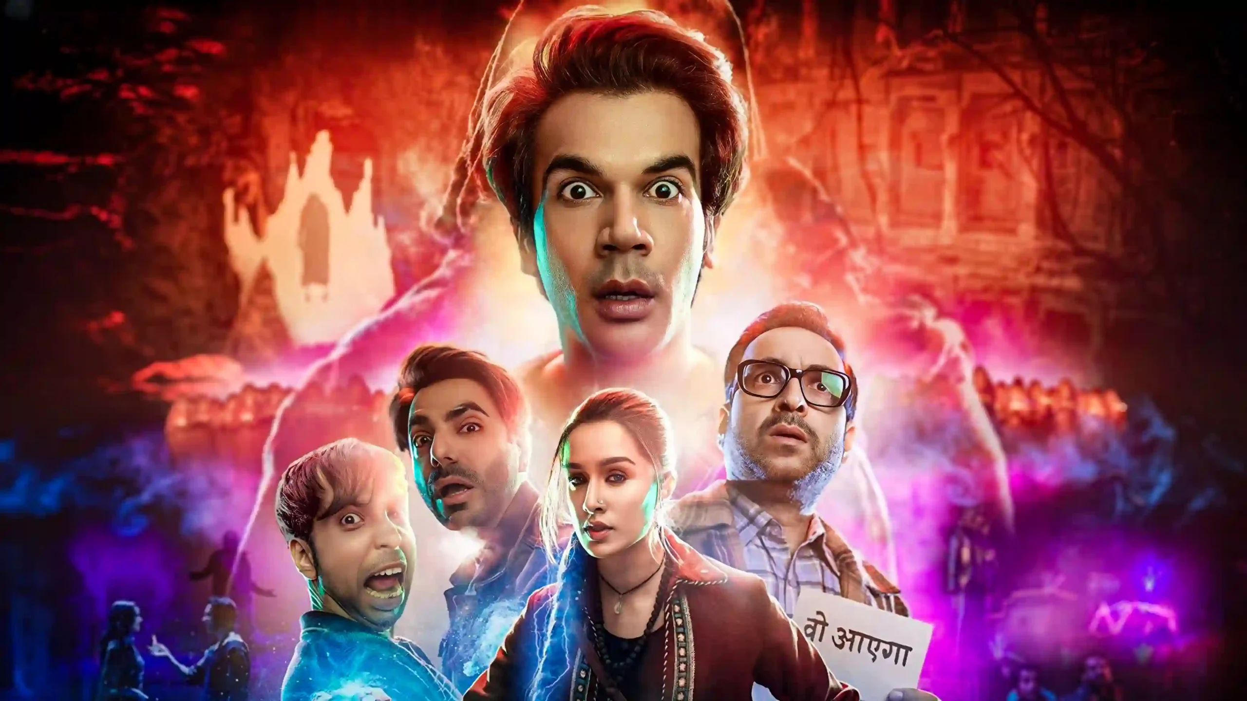 Stree 2 Movie